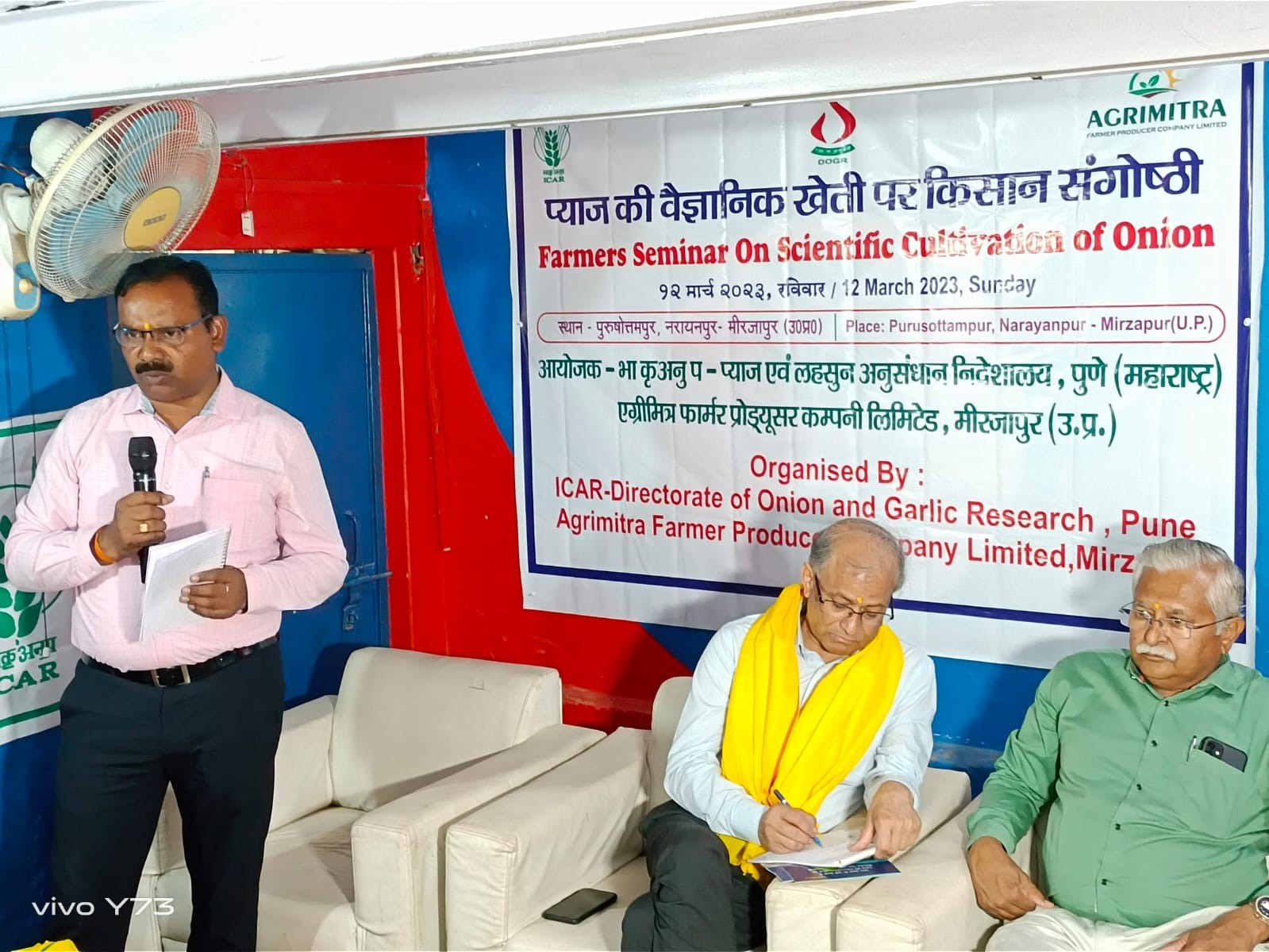 Promotion of Kharif Onion Production in South Eastern Parts of Uttar